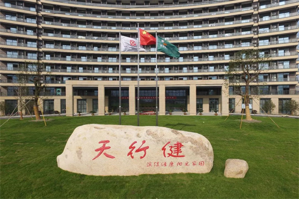 2024中国十大配资平台(10大配资公司)