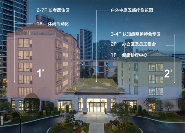 广州卓信宝配资官配资(丿卓信宝配资9)